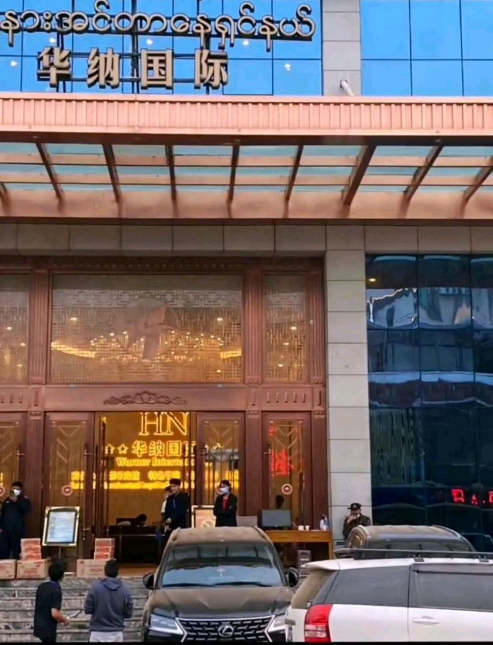 专业团队与服务风采